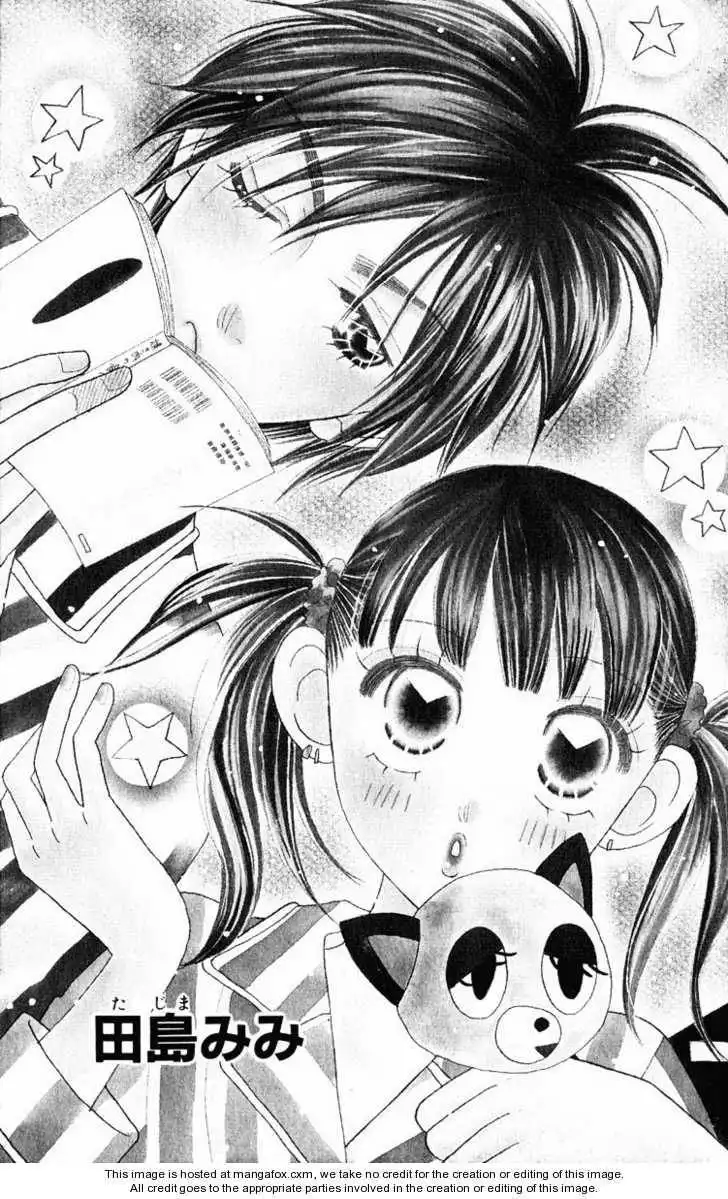 Koi Suru One Fourth Chapter 10.1 7